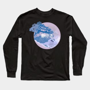 Serenity Japanese floating island Long Sleeve T-Shirt